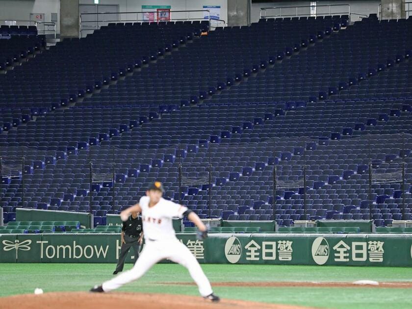 巨人が先陣を切ってオープン戦は無観客試合に　（ｃ）朝日新聞社