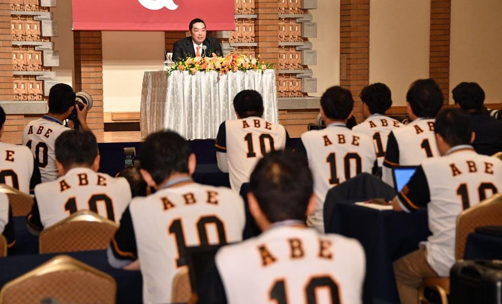 ここが変だよ、日本のプロ野球！ 「考えられない」とメジャー関係者も絶句の“異様な対応” AERA dot. (アエラドット)