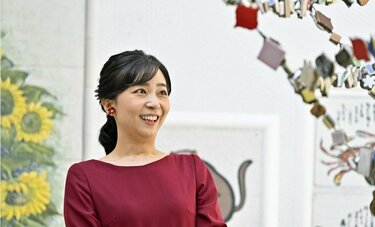 佳子さま30歳に　愛子さまのフォローと悠仁さまへのバトンタッチでよぎる「結婚」