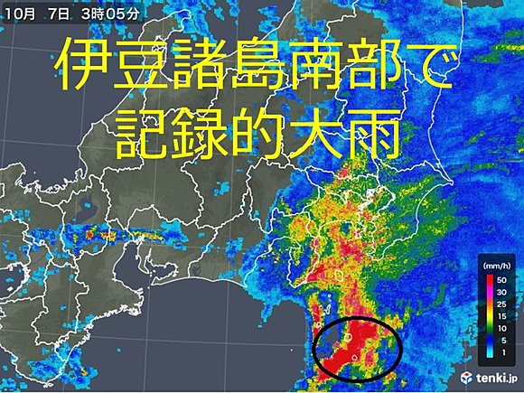 御蔵島村と三宅村で記録的大雨