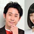 NHK『紅白』業界人ウケは上々も 視聴率歴代「ワースト2位」となったのは”歌姫”の不在?