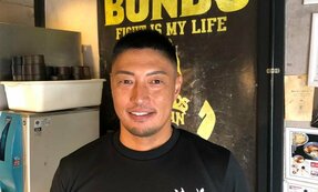 ラーメンブロガーに「今後に期待」と書かれたことも… 元格闘家店主が「つけ麺」で埼玉ナンバーワンに大躍進するまでに歩んだ悔しい道のり