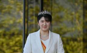 愛子さまが担う“将来と決意” 黒田清子さんとの共通点は「控えめな星が好き」