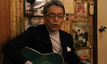 音楽が生んでくれた「対話力」恩師との合奏で確認 ふくおかフィナンシャルグループ・五島久社長