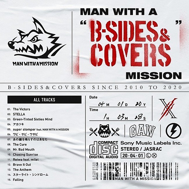 【ビルボード】MAN WITH A MISSION『MAN WITH A “B-SIDES ＆ COVERS” MISSION』が総合アルバム首位　Uruが過去作含め上昇