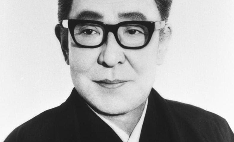 豊年製油 五代目中村勘九郎 十八代目 中村勘三郎 広告 1978