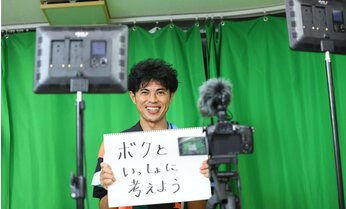 小島よしおが「なんで周りに合わせる必要があるの?」とつらくなる中1女子に伝えたい、自分を変えずに生きやすくなる方法