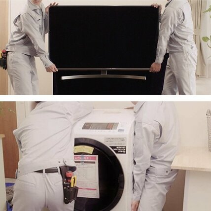 冷蔵庫の設置やテレビの回収…Amazonの大型家電はどうやって買うの？購入前に必ずチェック！