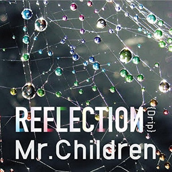 Mr.Childrenの2年7か月ぶり新アルバム、ビルボードチャートで35万枚超えのビッグセールスに