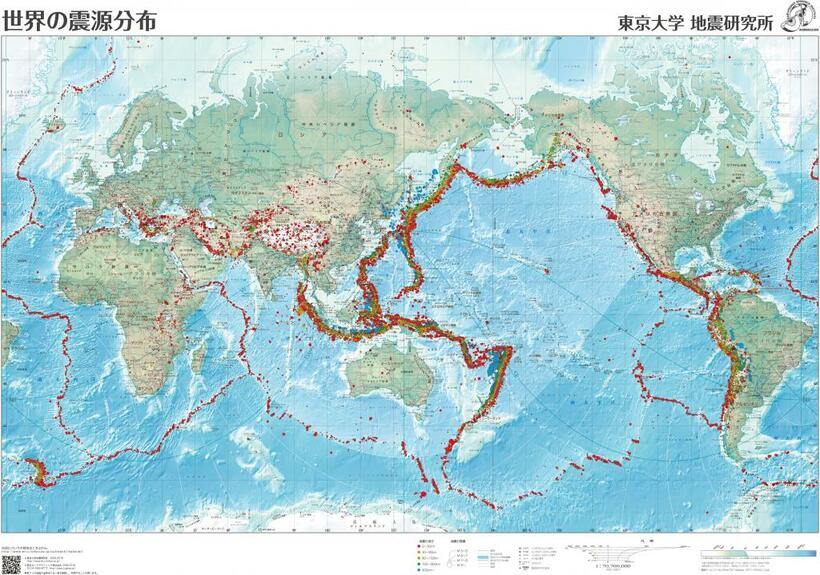 Ｍ５以上の地震をプロット。環太平洋など一部に集中して起きていることがわかる （ｃ）東京大学地震研究所　２００６－２０１８／　（ｃ）東京カートグラフィック株式会社　２００６－２０１８