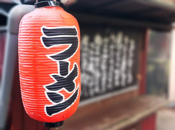 「なってございます」。聞くことがあるけれど違和感のある言い回し、ありませんか？（写真：ｇｅｔｔｙｉｍａｇｅｓ）