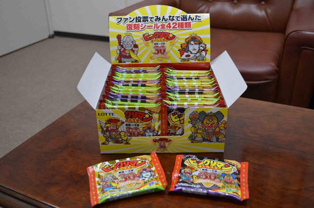 再ブームを機に、30周年を記念した記念チョコを販売。このなかから未来のプレミアシールが生まれるかも？