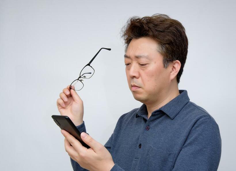 ※写真はイメージです　（ＧｅｔｔｙＩｍａｇｅｓ）
