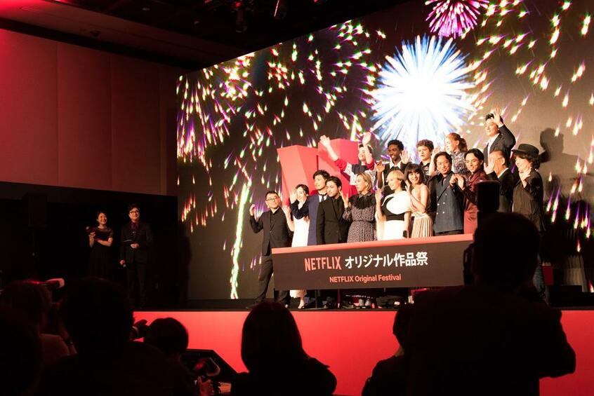 Netflixオリジナル作品祭では、蜷川実花監督「FOLLOWERS」(2020年初頭配信)、園子温監督「愛なき森で叫べ」(19年秋配信)、三宅唱監督「呪怨」(20年春配信)などが紹介された/6月25日、東京・日本橋のマンダリンオリエンタル東京(撮影/写真部・小山幸佑)