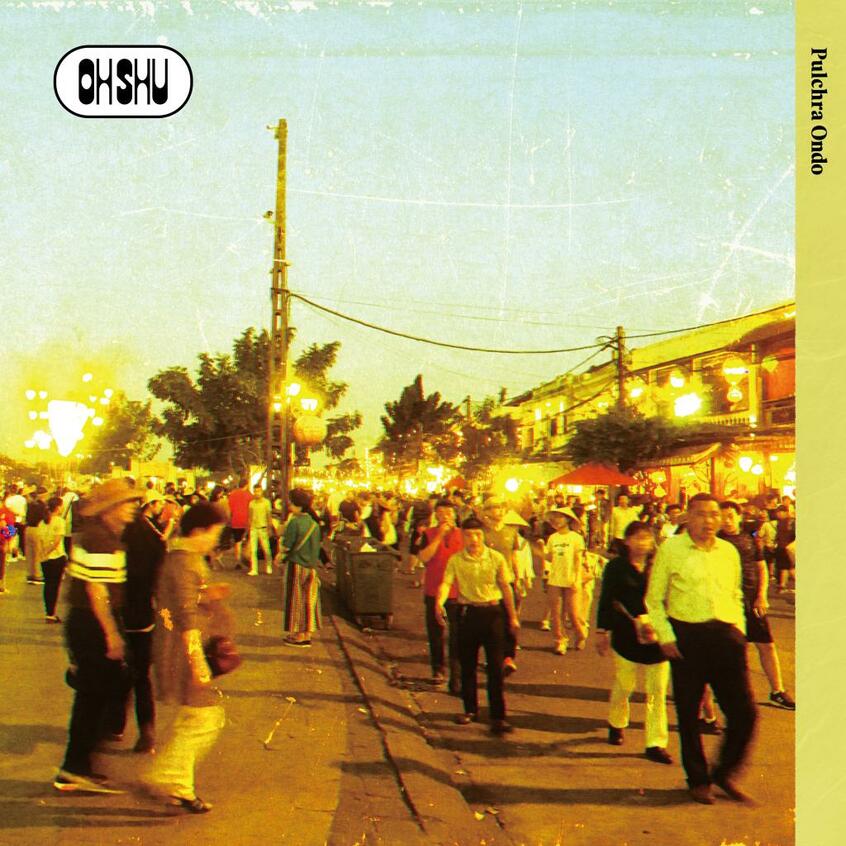 「Pulchra Ondo」のジャケット