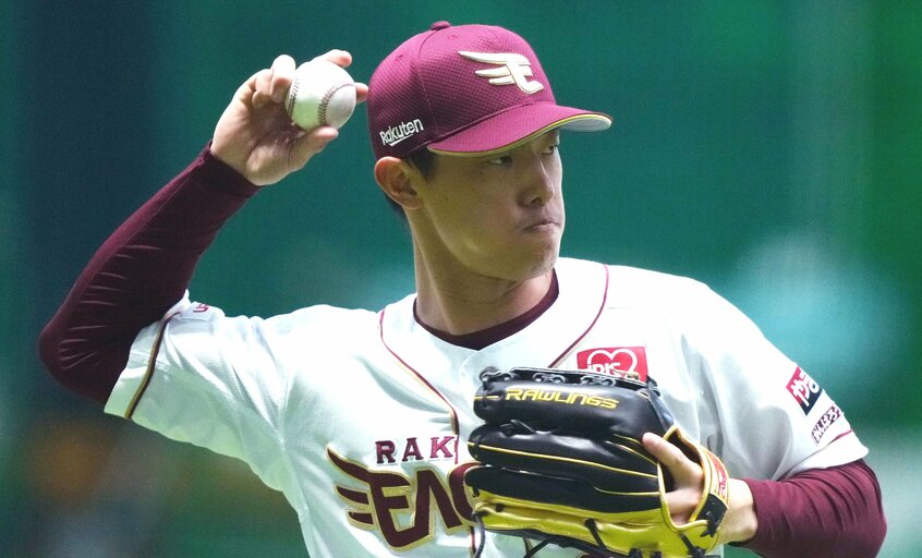 楽天・辰己涼介（日刊スポーツ）
