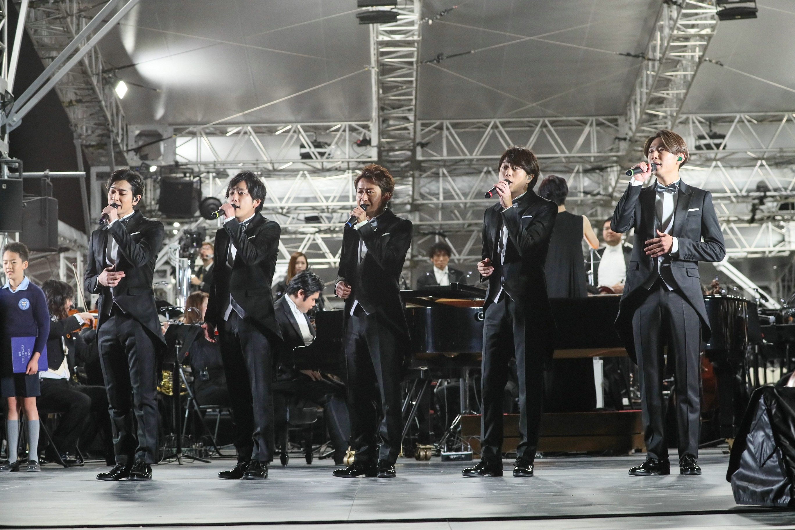 Amazon.co.jp: 嵐 公式グッズ ARASHI SUMMER TOUR 2007 FINAL