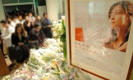 〈あのときの話題を「再生」〉伝説の歌手ZARD・坂井泉水さん「17回目の命日」 今でも若者や海外ファンの心をつかみ続けるワケ