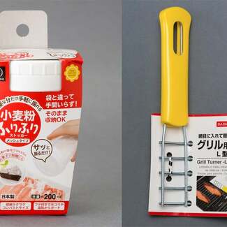 家事のプロが厳選 「100均」で買うべき掃除・キッチングッズ