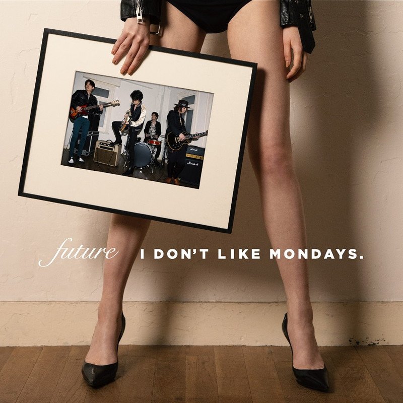 I Don't Like Mondays.、新ALリード曲「DIAMOND」配信決定