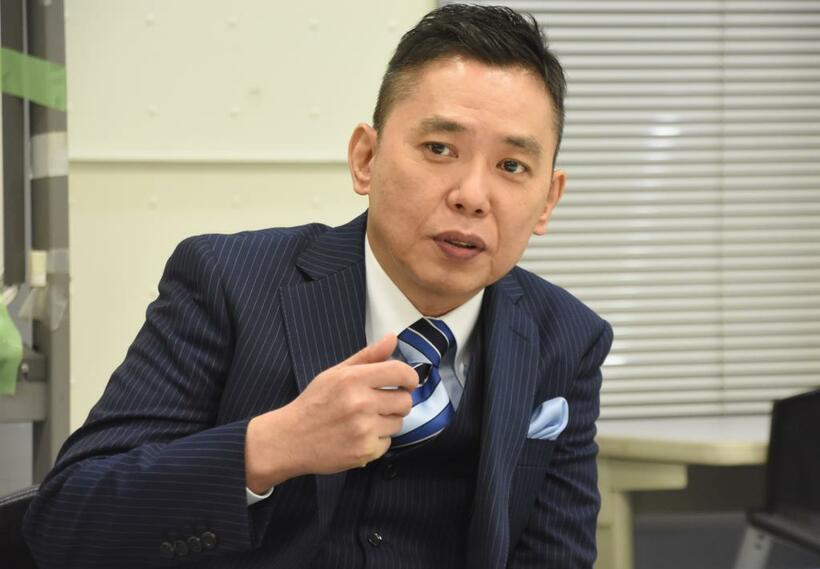 爆笑問題の太田光さん