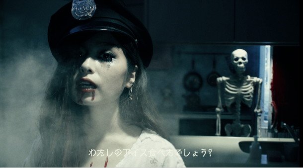 トミタ栞 新曲「わたしのアイス食べたでしょう？」悲哀＆怨念を込めたMV公開