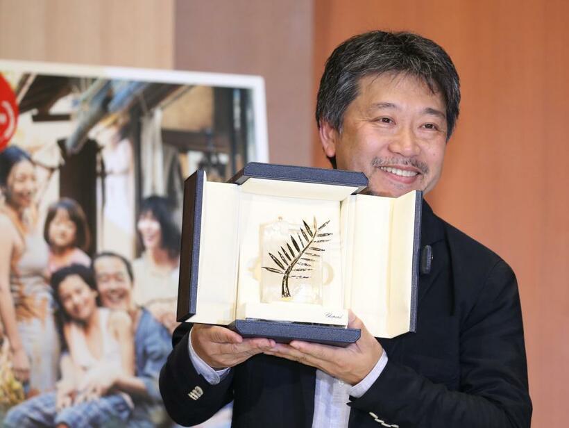 是枝裕和監督の「万引き家族」はカンヌ国際映画祭で最高賞のパルムドールを受賞した　（ｃ）朝日新聞社