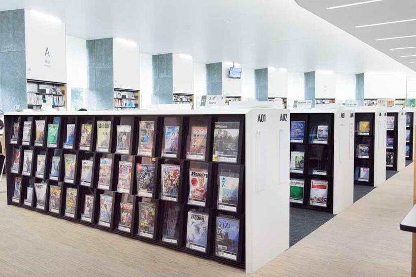 【東京マガジンバンク（東京都立多摩図書館）】内外雑誌が1万8千タイトル　入手困難なレア雑誌も多数　（撮影/小山幸佑）