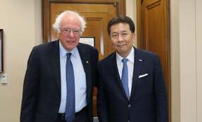 訪米した枝野幸男代表がサンダース上院議員らと対談　多党外交の必要性