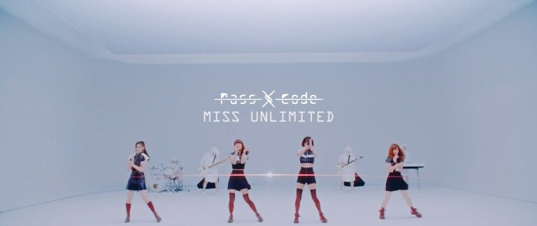 PassCode、ゲームの世界に8bitキャラで登場「MISS UNLIMITED」MV公開