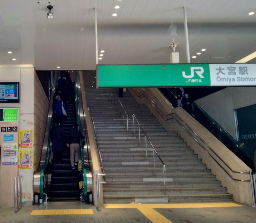 3月25日の午後、JR大宮駅西口のエスカレーター。空いていても右側を歩く人は散見された（写真／編集部・國府田英之）