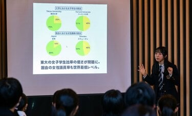 日本人の英語力92位の衝撃　課題は受験勉強では体得しにくい「発信力」　国際力の低下懸念　　育成は小さい頃から可能か