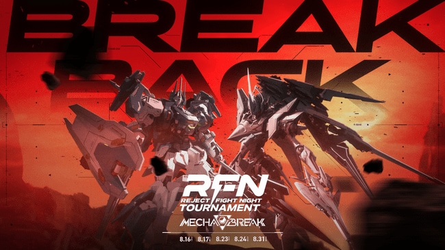 写真・図版(1枚目)| 株式会社REJECT主催の初のトーナメント大会『RFN TOURNAMENT Mecha BREAK』を8月16日より開催決定