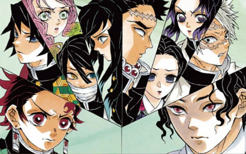 （劇場版「鬼滅の刃」無限城編第一章　第1弾の入場者特典）