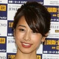 加藤綾子アナに入社面接でセクシーポーズ要求…フジテレビの「性体質」を暴露していた女性アナ5人