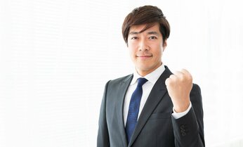 「自己実現」という言葉に翻弄される現代人 あるべき生き方に必要な15の要素とは
