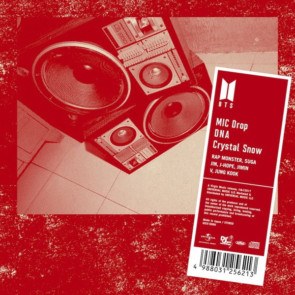 【先ヨミ】BTS (防弾少年団)『MIC Drop/DNA/Crystal Snow』が37.9万枚で現在セールス首位　NGT48の2ndシングルは18万枚