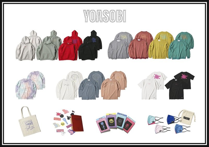 YOASOBIのオフィシャルグッズ販売開始、楽曲の世界観落とし込んだアパレルなど展開