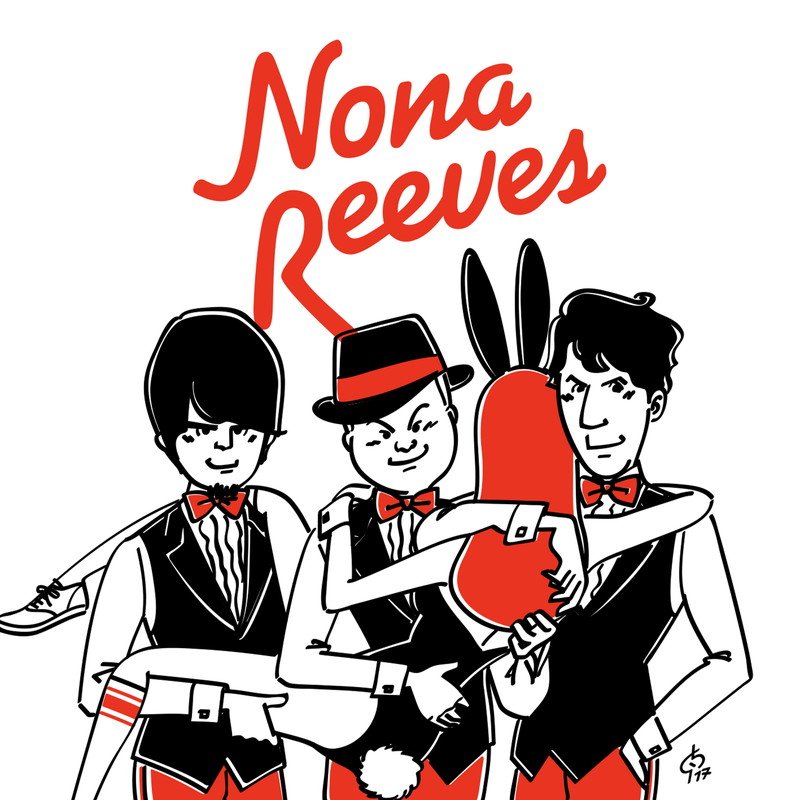NONA REEVES、4月に東阪ビルボードライブ公演が決定