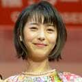 〈金曜ロードショー「ゴジラ-1.0」きょう〉昭和系女優「浜辺美波」 雰囲気とは真逆の今ドキ若者的素顔
