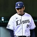 ロッテから去った“鬼軍曹”が「緩い空気」の西武を変えた…両球団の対照的な成績の理由に一人のコーチの存在