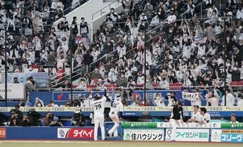 プロ野球の「ダイナミックプライシング」に疑問の声続出 あまりの高騰ぶりに条件の詳細説明が必要か