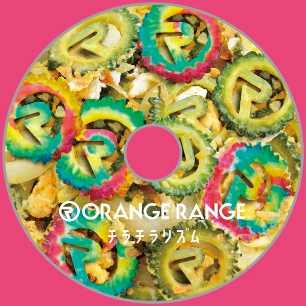 ORANGE RANGE“お弁当容器パッケージ”沖縄限定シングル発売