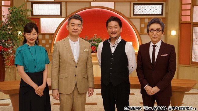 写真・図版(1枚目)| ABEMA番組「For JAPAN -日本を経営せよ-」8月期にCBTソリューションズ代表 野口功司が出演!