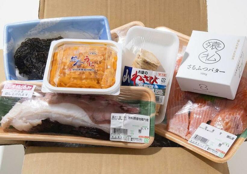 ネット販売で人気の「おうちであいざわセット」（写真＝相沢食料百貨店提供）