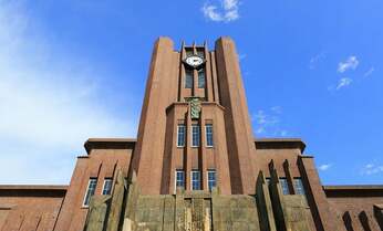 10日に東大の合格発表 進む出身高校の東京一極集中