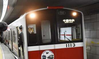 Osaka Metro「走り続ける、変わり続ける」 発足からの変化を検証