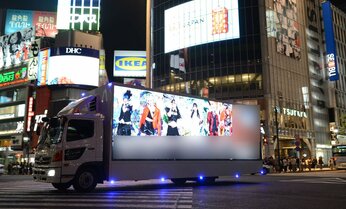 「景観を乱す」「見ていて不快」…ド派手な「アドトラック」への規制強化に“当事者”の反応は?