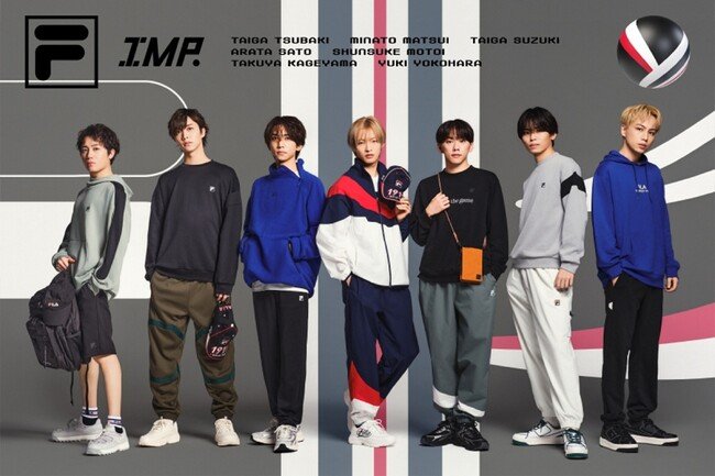 写真・図版(1枚目)| FILAのブランドアンバサダー「IMP.」が着用する2025 Autumn Collectionが本日公開!