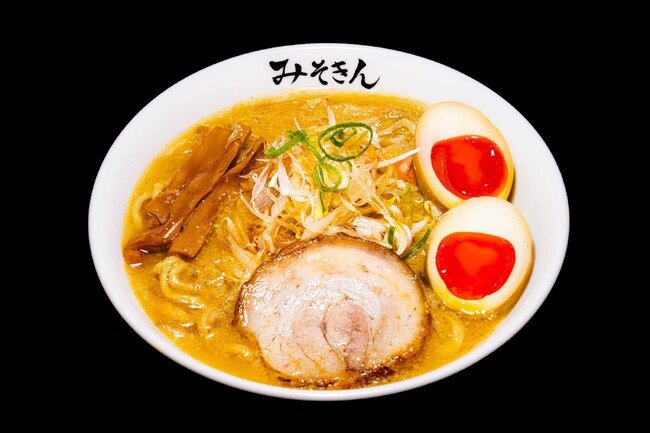 写真・図版(1枚目)| 全国のご当地ラーメンを東京駅で味わえる「ご当地エリア」8月7日(木)にいよいよオープン!2店舗目は、新潟出身のHIKAKINプロデュース「みそきん」に決定!